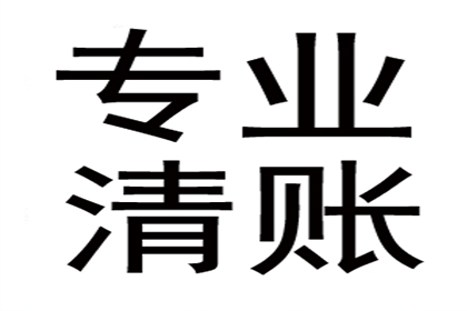 法院判决助力孙先生拿回80万装修尾款